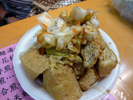 Stinky Tofu | Abroad101 Blog