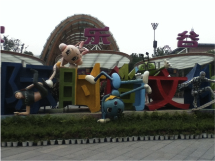 Chengduamusementpark | Abroad101 Blog Chengdu, China amusement park
