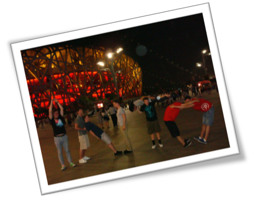 Spelling it out in Beijing | Abroad101 Blog
